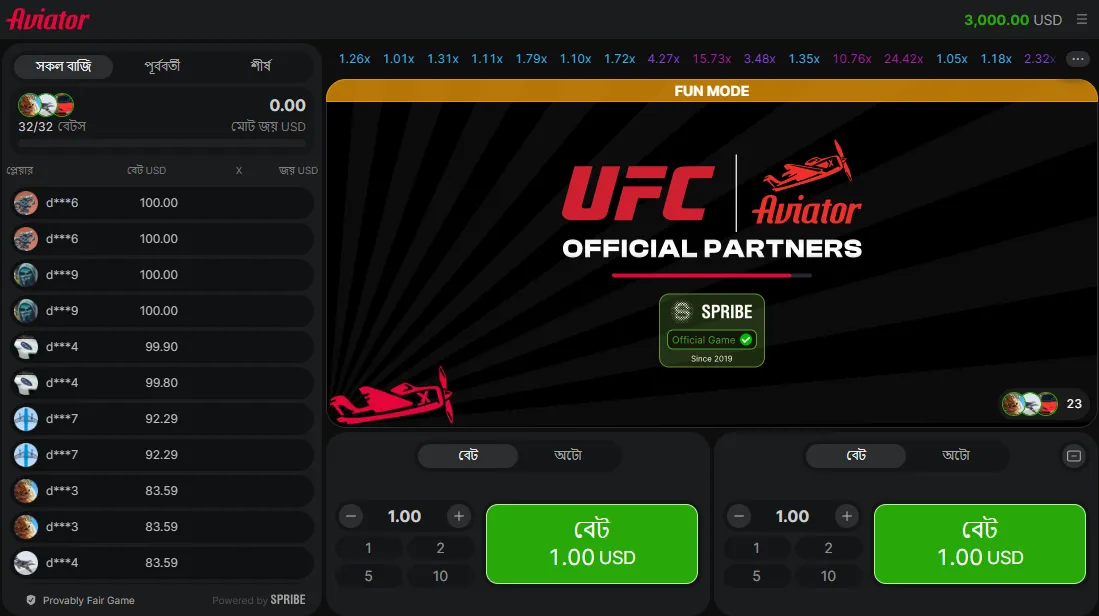 Glory Casino Aviator